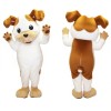 Happy Poky Little Puppy Dog Mascot Costume