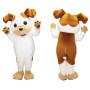 Happy Poky Little Puppy Dog Mascot Costume