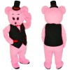 Cute Pink Bear Mascot Costume