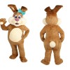 Brown Easter Bunny Rabbit Mascot Costume