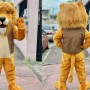 Realistic Lion Mascot Costume