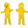Yellow Chick Mascot Costume