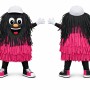 Black Car Cleaning Brush Mascot Costume