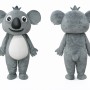 Grey Koala Mascot Costume