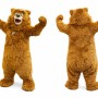 Grizzly Brown Bear Mascot Costume