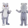 Cute Hamster Mascot Costume