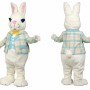 Plush Bunny Mascot Costume