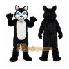 Black Wolf Mascot Costume Black Wolf Mascot Costume