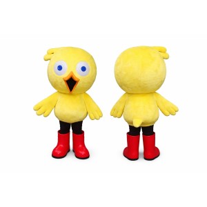 Yellow Chick Mascot Costume Adult