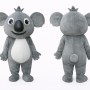 Koala Mascot Costume