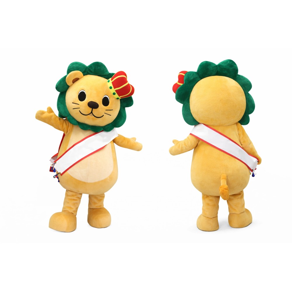 Lion Mascot Costume with Green Mane and Crown
