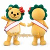 Lion Mascot Costume with Green Mane and Crown Lion Mascot Costume with Green Mane and Crown