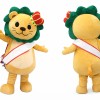 Lion Mascot Costume with Green Mane and Crown