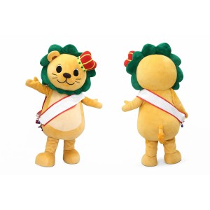 Lion Mascot Costume with Green Mane and Crown