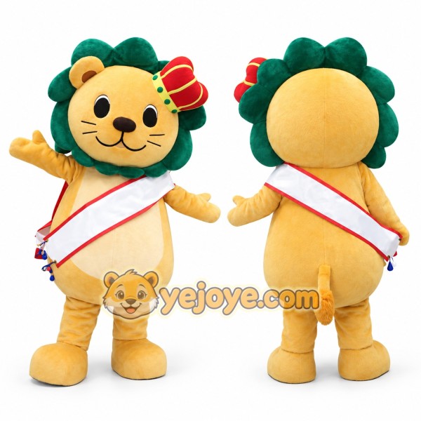 Lion Mascot Costume with Green Mane and Crown