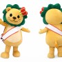 Lion Mascot Costume with Green Mane and Crown