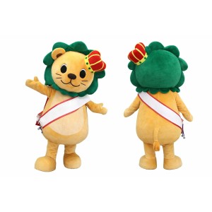 Yellow Lion Mascot Costume with Crown and Sash