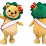 Yellow Lion Mascot Costume with Crown and Sash