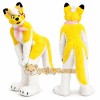 Yellow Dog Husky Mascot Costume for Kids and Adults Yellow Dog Husky Mascot Costume for Kids and Adults