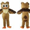 Brown Owl Mascot Costume for Kids and Adults