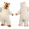 White Bear Mascot Costume