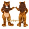 Brown Lion Mascot Costume