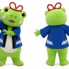Green Frog Mascot Costume with Blue Outfit