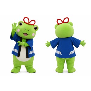 Green Frog Mascot Costume with Blue Outfit
