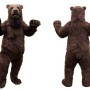 Brown Bear Mascot Costume for Kids and Adults