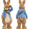 Blue Rabbit Mascot Costume for Kids and Adults