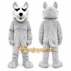 Grey Wolf Mascot Costume Grey Wolf Mascot Costume