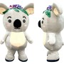 Koala Mascot Costume