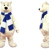 Polar Bear Mascot Costume