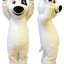 Happy White Dog Mascot Costume
