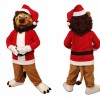 Christmas Lion Mascot Costume