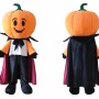 Happy Halloween Pumpkin Mascot Costume