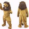 Fierce Lightweight Lion Mascot Costume