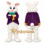 Happy White Easter Bunny Mascot Costume With Purple Suit