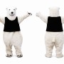 Realistic Lightweight Polar Bear Mascot Costume