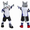 Adult Sport Wolf Mascot Costume