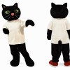 Cute Black Cat Mascot Costume