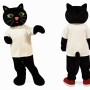 Cute Black Cat Mascot Costume