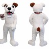 Cute White Dog Mascot Costume