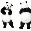 Happy Panda Mascot Costume