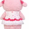 Adorable Dreamy Melodi Doll Mascot Costume