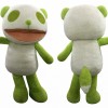 Green Panda Mascot Costume Adult Size Full Body Plush Character Costume