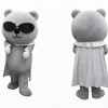 Cool Bear Mascot Costume Adult Full Body Cartoon Animal Character Suit