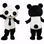 Cute Panda Mascot Costume Adult Full Body Cartoon Animal Character Suit