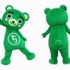 Green Bear Mascot Costume Adult Full Body Cartoon Animal Character Suit