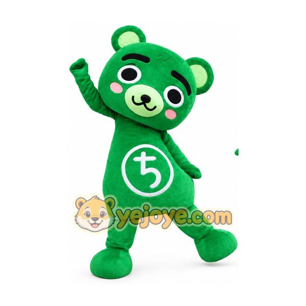Green Bear Mascot Costume Adult Full Body Cartoon Animal Character Suit